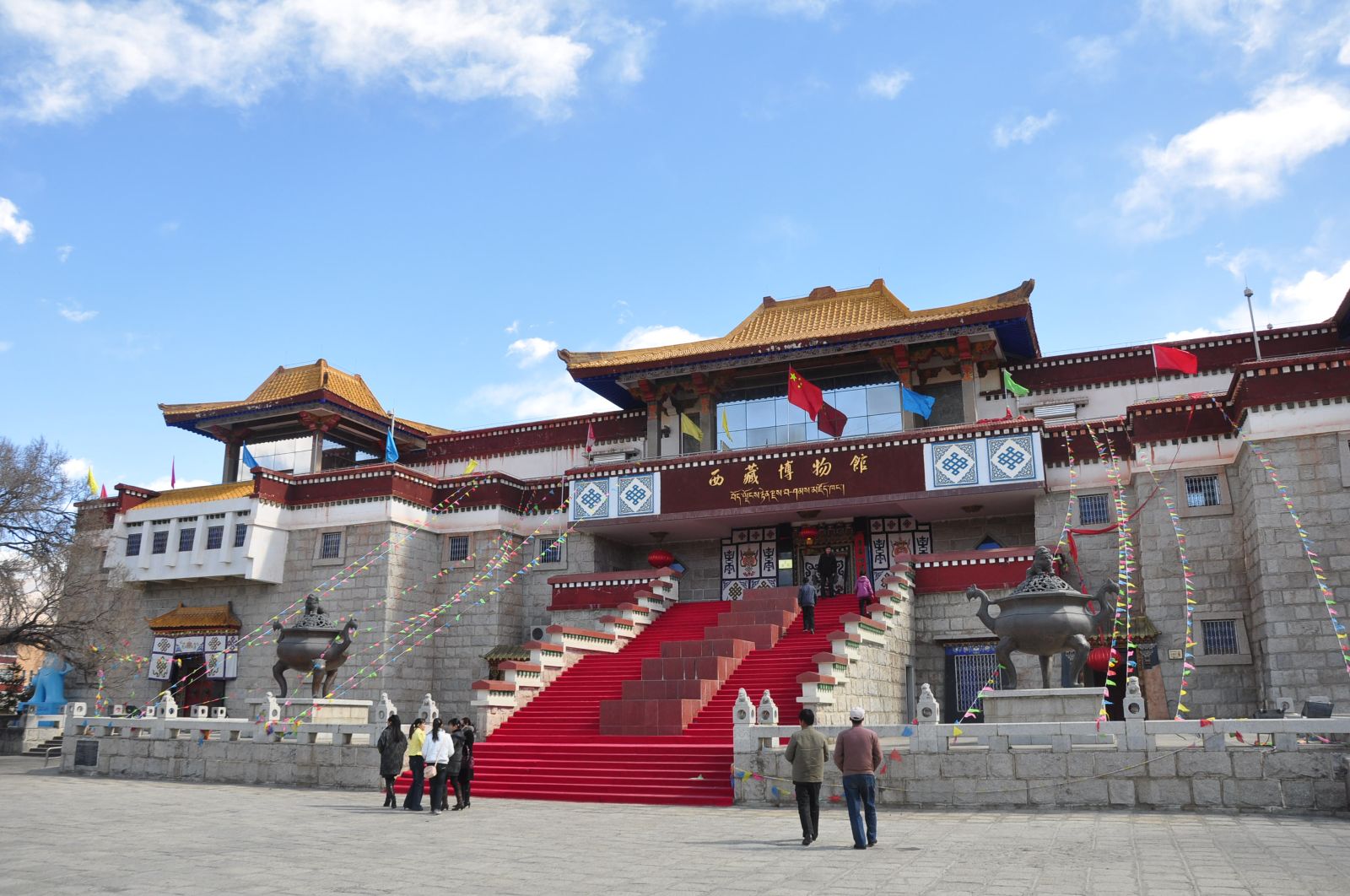Tibet