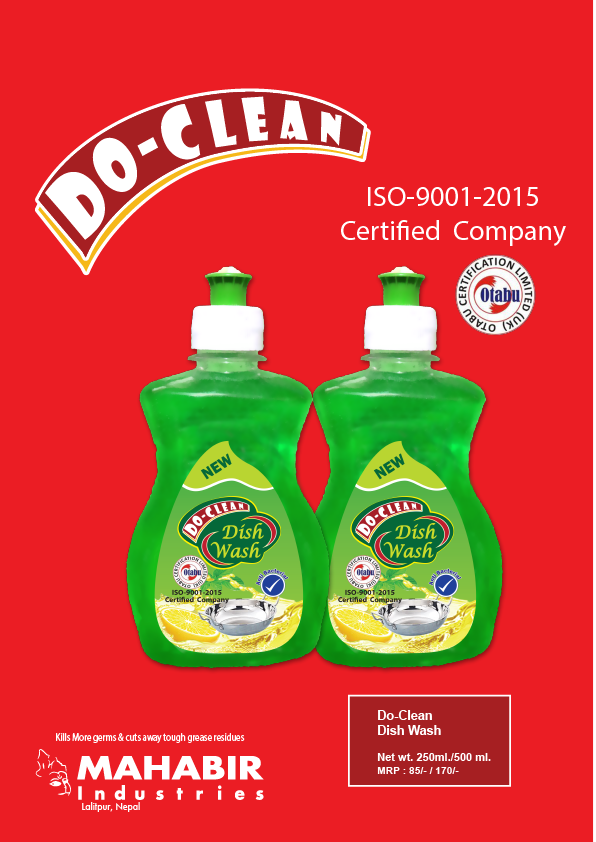 Do-Clean Dish Wash